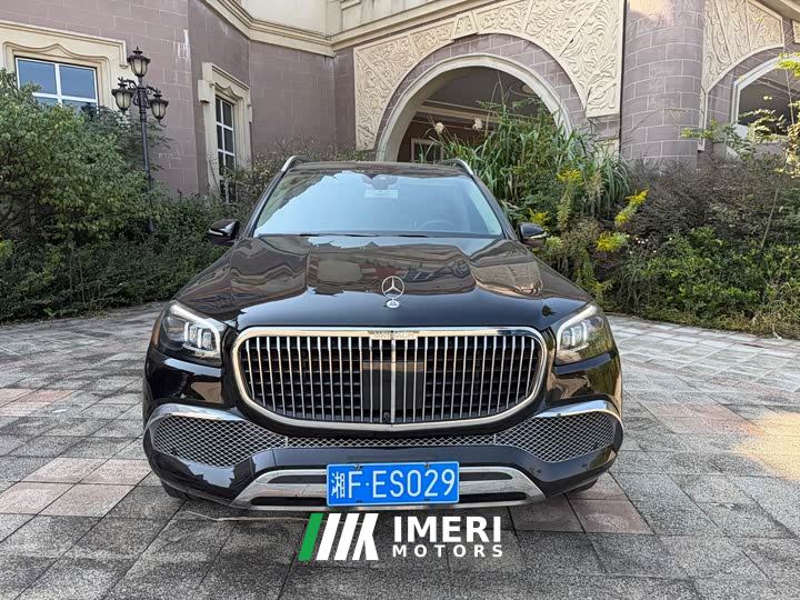 Mercedes-Benz GLS 450 4MATIC Dynamic Edition