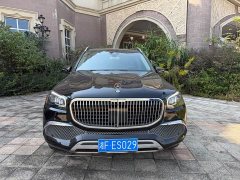 Mercedes-Benz GLS 2020 GLS 450 4MATIC Dynamic Edition - ფოტო 1