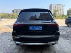Mercedes-Benz GLS 2020 GLS 450 4MATIC Dynamic Edition - ფოტო 4