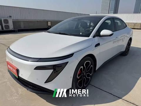 2025 Nissan N7 510 Max