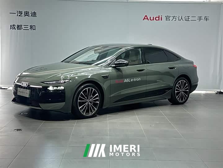 Audi A6L e-tron 2026 Launch Edition with Qiankun Intelligent Driving - ავტომობილი ჩინეთიდან