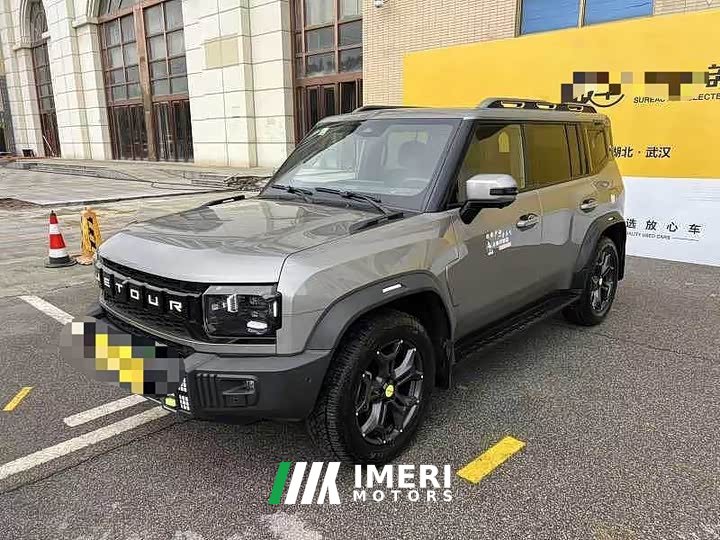 Jetour Jietu Traveler 2023 2.0T AWD Traverse PRO - ავტომობილი ჩინეთიდან