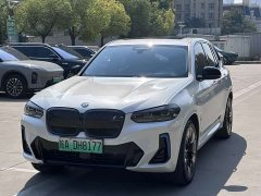 BMW iX3 Leadership Edition - ფოტო 1