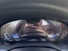 BMW iX3 Leadership Edition - ფოტო 11