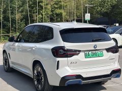 BMW iX3 Leadership Edition - ფოტო 12