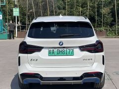 BMW iX3 Leadership Edition - ფოტო 13