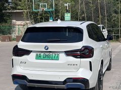 BMW iX3 Leadership Edition - ფოტო 14
