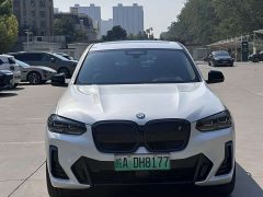 BMW iX3 Leadership Edition - ფოტო 2