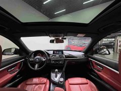 BMW 3 Series GT 2020 320i M Sport Midnight Edition - ფოტო 16