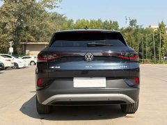 Volkswagen ID.4 CROZZ Pure Enjoyment Limited Edition - ფოტო 12