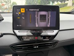 Volkswagen ID.3 Outstanding Edition - ფოტო 9