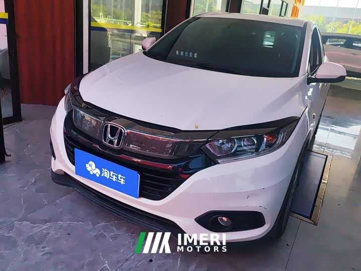 Honda Vezel 2020 220 TURBO CVT Elite - ავტომობილი ჩინეთიდან