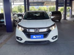 Honda Vezel 2020 220 TURBO CVT Elite - ფოტო 2