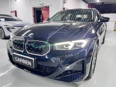 BMW i3 eDrive 40 L Night Sport Package - ფოტო 1