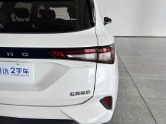 Wuling Xingchen 1.5T CVT Xinghuai Edition - ფოტო 12