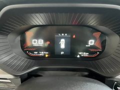 Wuling Xingchen 1.5T CVT Xinghuai Edition - ფოტო 17