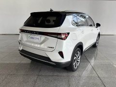 Wuling Xingchen 1.5T CVT Xinghuai Edition - ფოტო 9