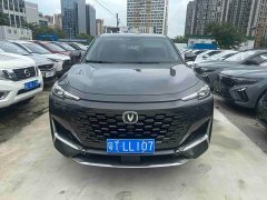 Changan UNI-K 2021 2.0T Premium - ფოტო 2