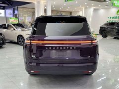 Leapmotor C16 Pure Electric 520 Deluxe Edition - ფოტო 12