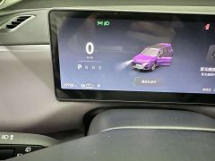 Leapmotor C16 Pure Electric 520 Deluxe Edition - ფოტო 8