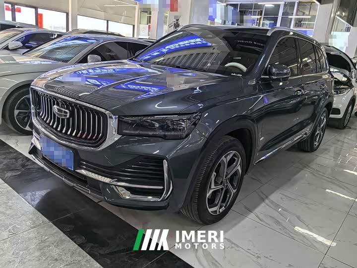 Geely Xingyue L 2.0T High-Power Auto FWD Cloud Rising Edition