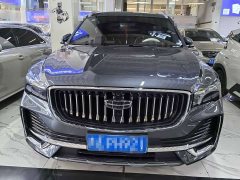 Geely Xingyue L 2.0T High-Power Auto FWD Cloud Rising Edition - ფოტო 2