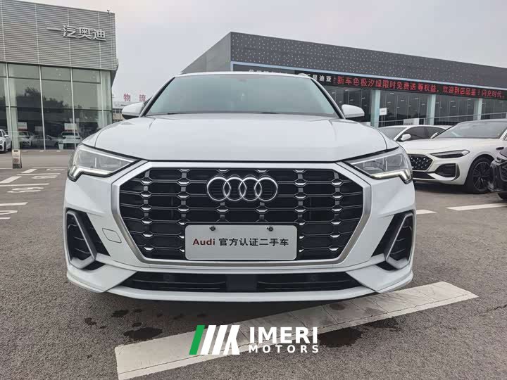 Audi Q3 35 TFSI Fashion Dynamic