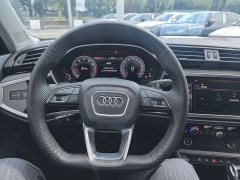 Audi Q3 2022 35 TFSI Fashion Dynamic - ფოტო 11