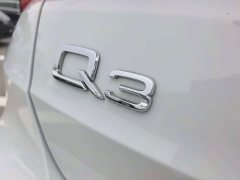 Audi Q3 2022 35 TFSI Fashion Dynamic - ფოტო 13