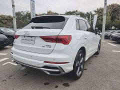 Audi Q3 2022 35 TFSI Fashion Dynamic - ფოტო 14