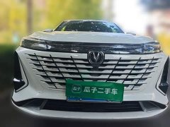 Changan CS75PLUS 2023 Third Generation 1.5T Automatic Deluxe - ფოტო 2