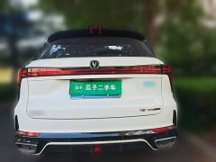 Changan CS75PLUS 2023 Third Generation 1.5T Automatic Deluxe - ფოტო 3
