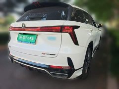 Changan CS75PLUS 2023 Third Generation 1.5T Automatic Deluxe - ფოტო 4