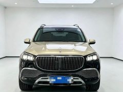 Mercedes-Benz Maybach GLS 600 4MATIC Lile Edition - ფოტო 2