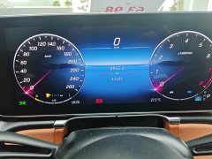 Mercedes-Benz S-Class S 400 L Business Edition - ფოტო 10