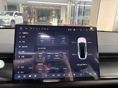 Changan Qiyuan A07 Extended-Range Blue Whale Pure Electric 730 Luxury - ფოტო 12