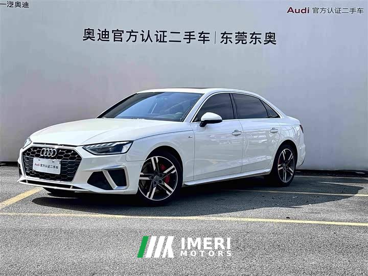 Audi A4L 2020 40 TFSI Luxury Sport - ავტომობილი ჩინეთიდან