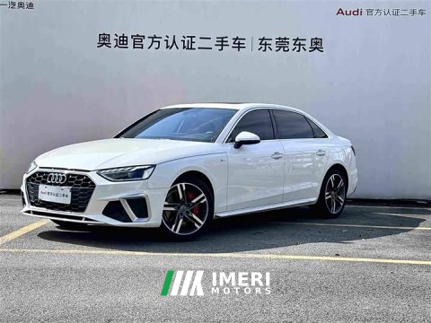 2021 Audi A4L 2020 40 TFSI Luxury Sport - ავტომობილი ჩინეთიდან