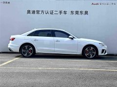 Audi A4L 2020 40 TFSI Luxury Sport - ფოტო 3
