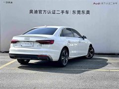 Audi A4L 2020 40 TFSI Luxury Sport - ფოტო 4