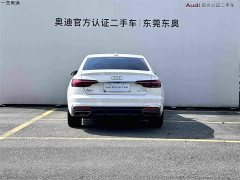 Audi A4L 2020 40 TFSI Luxury Sport - ფოტო 5