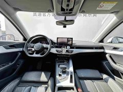 Audi A4L 2020 40 TFSI Luxury Sport - ფოტო 6