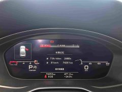 Audi A4L 2020 40 TFSI Luxury Sport - ფოტო 8