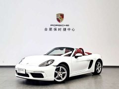 Porsche 718 2022 Boxster 2.0T - ფოტო 1