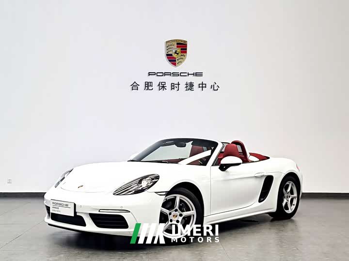 Porsche 718 Boxster 2.0T