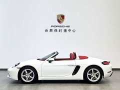 Porsche 718 2022 Boxster 2.0T - ფოტო 8