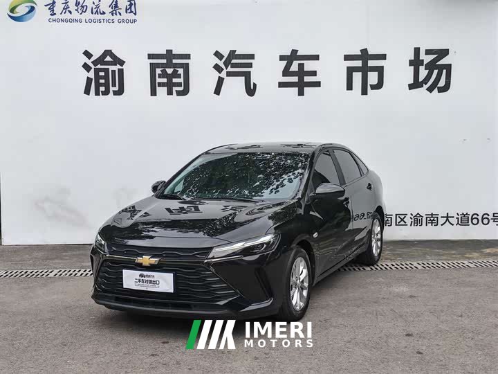 Chevrolet Cruze 2023 1.5L Dual-Clutch Joy Edition - ავტომობილი ჩინეთიდან
