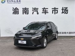 Chevrolet Cruze 2023 1.5L Dual-Clutch Joy Edition - ფოტო 1