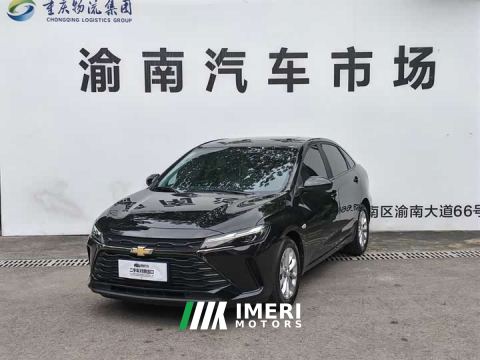 2024 Chevrolet Cruze 1.5L Dual-Clutch Joy Edition