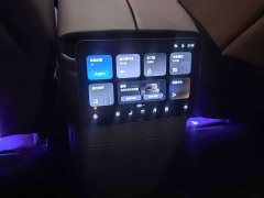 NIO ES8 Six-Seat Executive Signature Edition - ფოტო 11